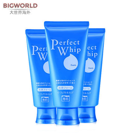 shiseido/资生堂洗颜专科柔澈泡沫洁面乳120gx3支