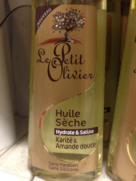 leprtitolivier小橄榄树乳木果杏仁保湿油