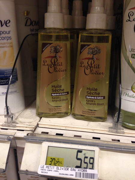 leprtitolivier小橄榄树乳木果杏仁保湿油