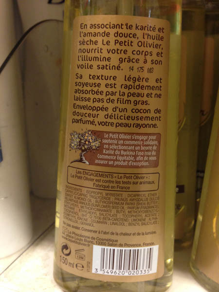 leprtitolivier小橄榄树乳木果杏仁保湿油