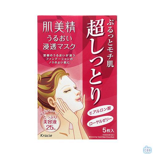 日本进口滋润面膜-Kracie肌美精滋润面膜 滋润浸透面膜 超润透保湿型面膜5片 日本进口滋润面膜-Kracie肌美精滋润面膜 滋润浸透面膜 超润透保湿型面膜5片
