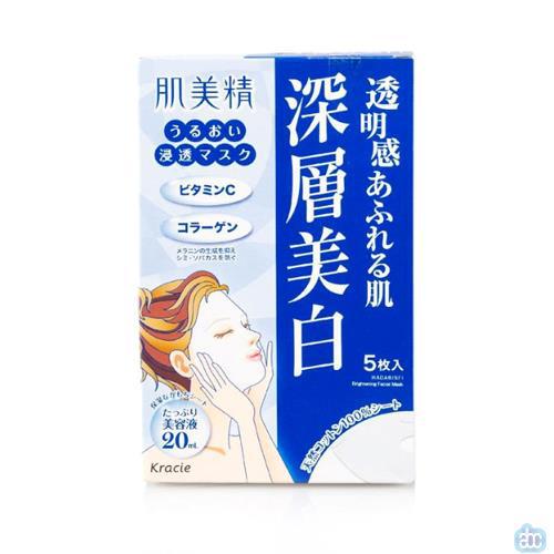 日本进口深层美白面膜-Kracie肌美精深层美白面膜 美白面膜(深层美白款)5片 日本进口深层美白面膜-Kracie肌美精深层美白面膜 美白面膜(深层美白款)5片