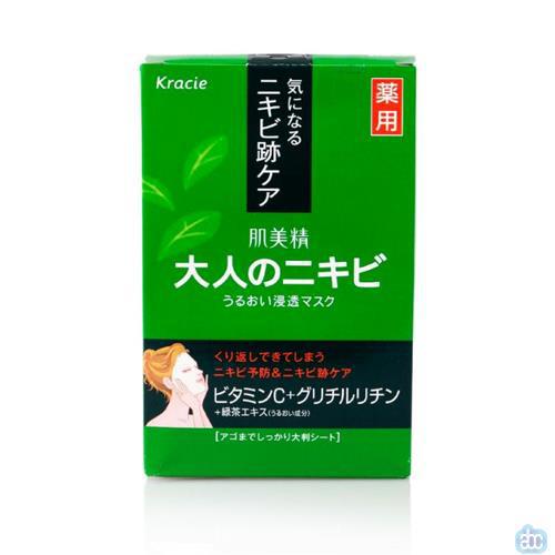 日本进口VC精华面膜-Kracie肌美精VC精华面膜 面膜绿茶 VC精华面膜祛痘5片 日本进口VC精华面膜-Kracie肌美精VC精华面膜 面膜绿茶 VC精华面膜祛痘5片