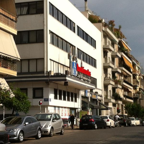 ΑΒ Παγκράτι图片库