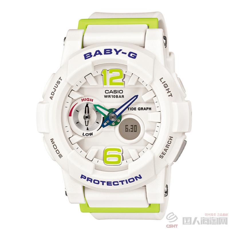 泰国进口运动女表-卡西欧CASIO BABY-G系列 3D立体运动女表 BGA-180-7B2JF电子手表(白色)