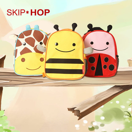美国Skip Hop儿童防走失背包幼儿宝宝1-3岁 带牵引绳书包防走失包 美国Skip Hop儿童防走失背包幼儿宝宝1-3岁 带牵引绳书包防走失包