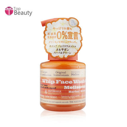 保税直发 日本 Mellsavon 金丝桃清爽洁面泡沫洗面奶洁面乳 150ml