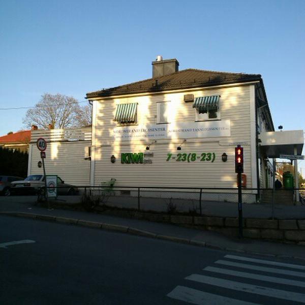 Photo taken at Kiwi by Andris V. on 4/3/2014