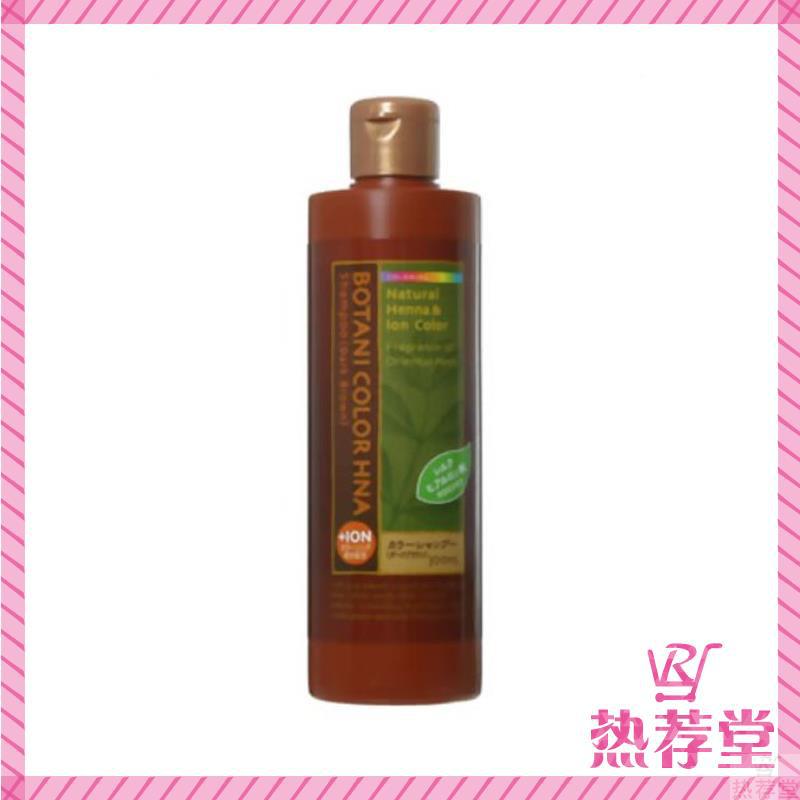 BOTANI COLOR HNA 洗发水 深棕 BOTANI COLOR HNA 洗发水 深棕