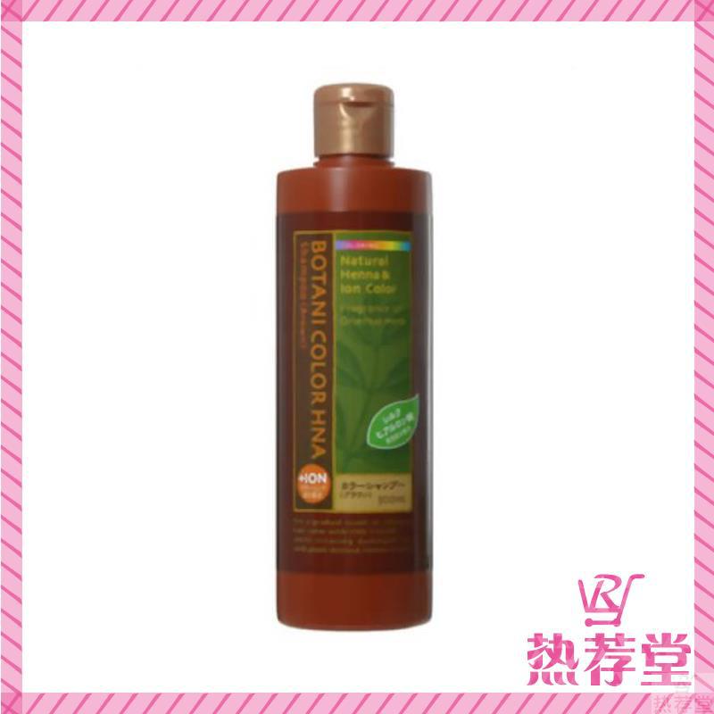 BOTANI COLOR HNA 洗发水 棕 BOTANI COLOR HNA 洗发水 棕