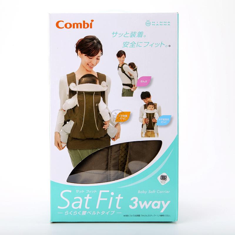 【乐胜国际】COMBI 康贝 婴儿背带 4月-3岁 【乐胜国际】COMBI 康贝 婴儿背带 4月-3岁