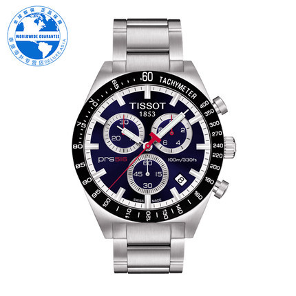 Tissot/天梭 正品 时尚潮流男士石英腕表T044.417.21.041.00