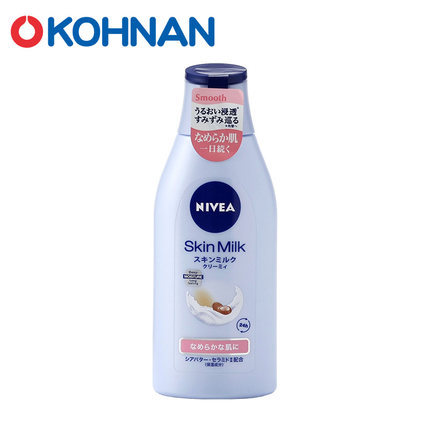 【广州保税】日本NIVEA/妮维雅牛奶清香保湿滋润身体乳油润型200g