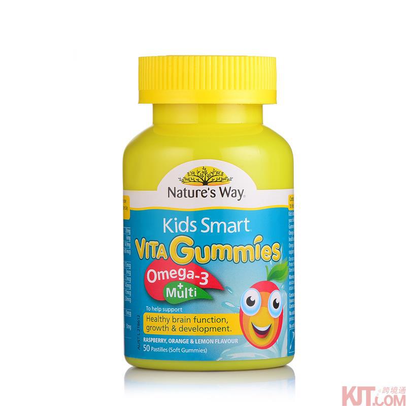 澳大利亚进口儿童鱼油软糖-Natures Way 儿童鱼油复合维生素软糖 50粒