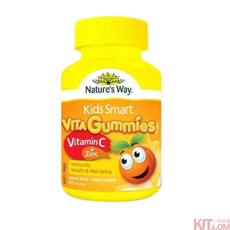 澳大利亚进口儿童VC软糖-佳思敏Natures Way 澳洲儿童锌加VC软糖60粒 澳大利亚进口儿童VC软糖-佳思敏Natures Way 澳洲儿童锌加VC软糖60粒