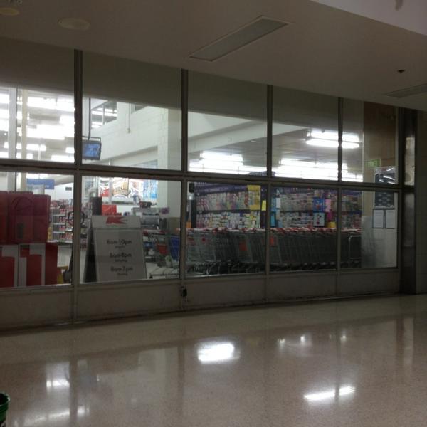 Coles超市怀昂店
