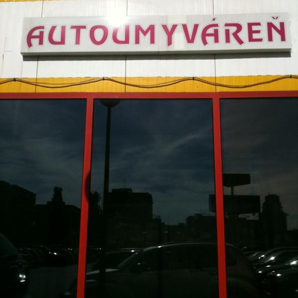 Photo taken at Billa by Andrej P. on 4/26/2012