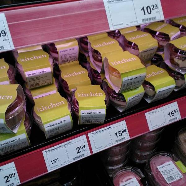 Photo taken at K-citymarket by Joonas N. on 7/22/2012