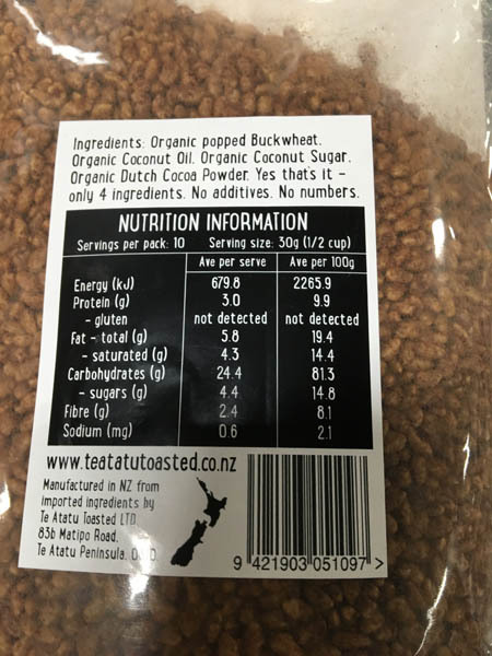 te atatu coco crunchies cereal