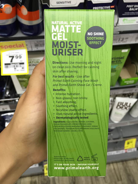 Primal Earth 男士护肤系列