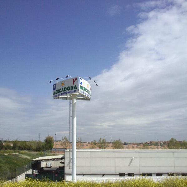 Mercadona图片库 Mercadona图片库