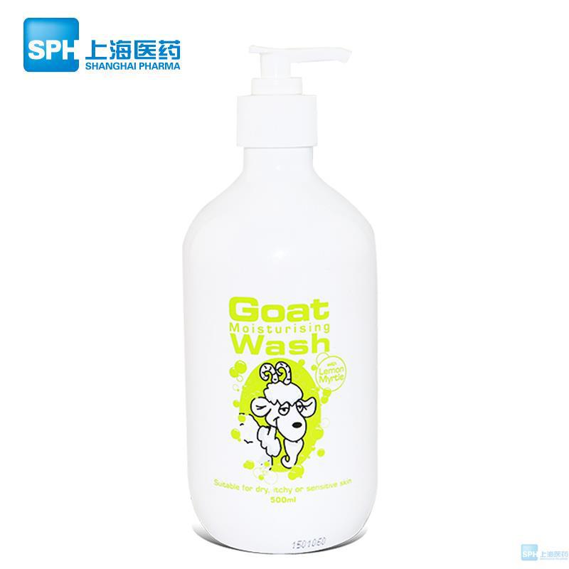 Goat soap 山羊奶保湿沐浴露(柠檬味) Goat soap 山羊奶保湿沐浴露(柠檬味)