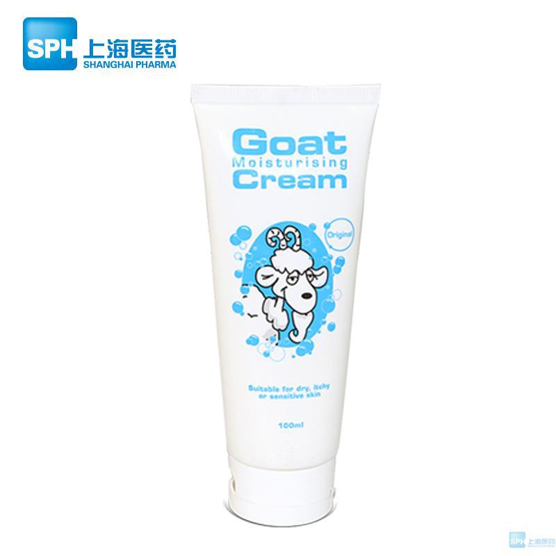 Goat soap纯天然山羊奶保湿面霜润肤霜护肤霜 100ml Goat soap纯天然山羊奶保湿面霜润肤霜护肤霜 100ml