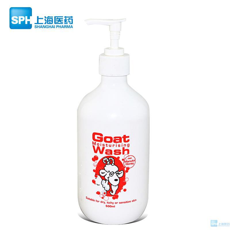 Goat soap 麦卢卡蜂蜜沐浴露 Goat soap 麦卢卡蜂蜜沐浴露