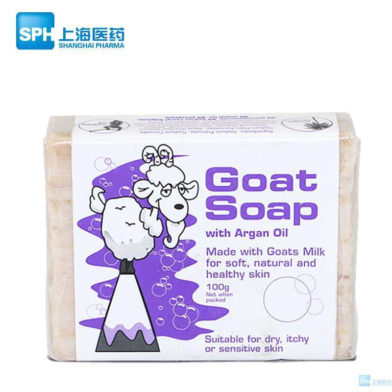 澳洲Goat Soap羊奶皂摩洛哥坚果味滋润纯手工皂100g