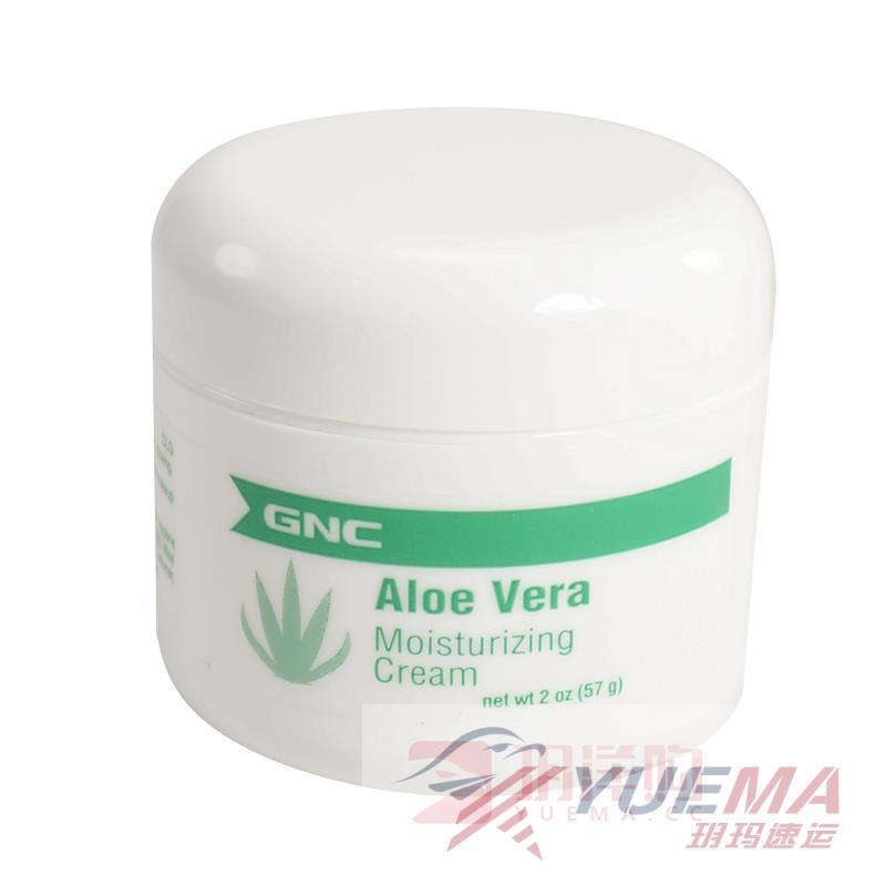 美国直邮 GNC健安喜Aloe Vera Cream芦荟保湿面霜 57g