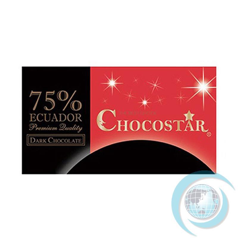 SCHOKOLAKE 巧克力之星 CHOCOSTAR-顶A级 百分之75 厄瓜多玫瑰盐黑巧克力