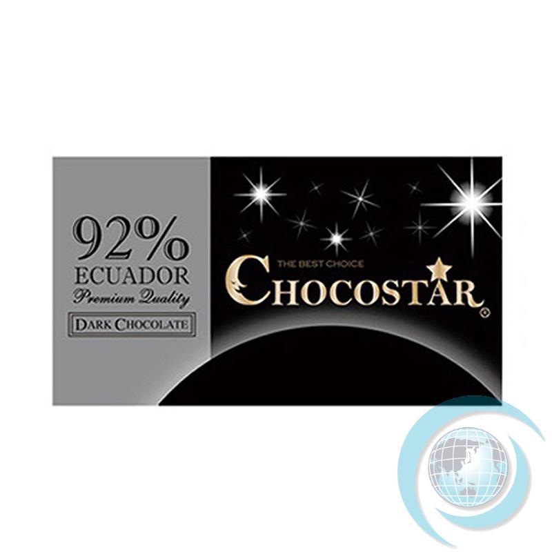 SCHOKOLAKE 巧克力之星 CHOCOSTAR 顶A级 百分之92 厄瓜多黑巧克力(85g/1片)