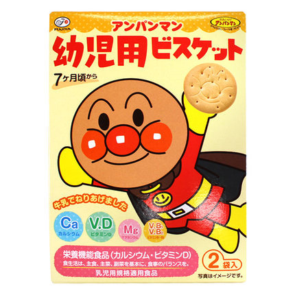 【直邮】不二家面包超人牛奶全机能营养饼干95g7个月以上宝宝零食 【直邮】不二家面包超人牛奶全机能营养饼干95g7个月以上宝宝零食