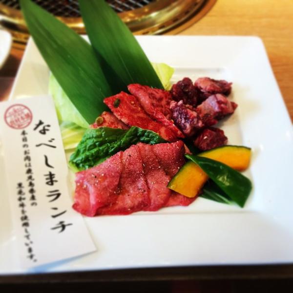 Photo taken at イオンモール香椎浜 by Hiromichi S. on 1/12/2015-福冈县福冈市东区香椎浜3-12-1 吉之岛超市 Photo taken at イオンモール香椎浜 by Hiromichi S. on 1/12/2015