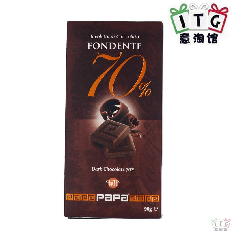 Papa Dolceamaro 黑巧克力90克装 Papa Dolceamaro 黑巧克力90克装