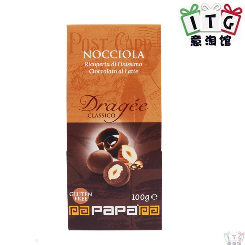 Papa Dolceamaro 牛奶榛子巧克力豆100克装