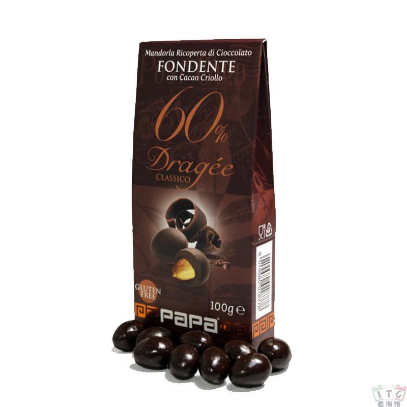 Papa Dolceamaro 杏仁黑巧克力豆100克装