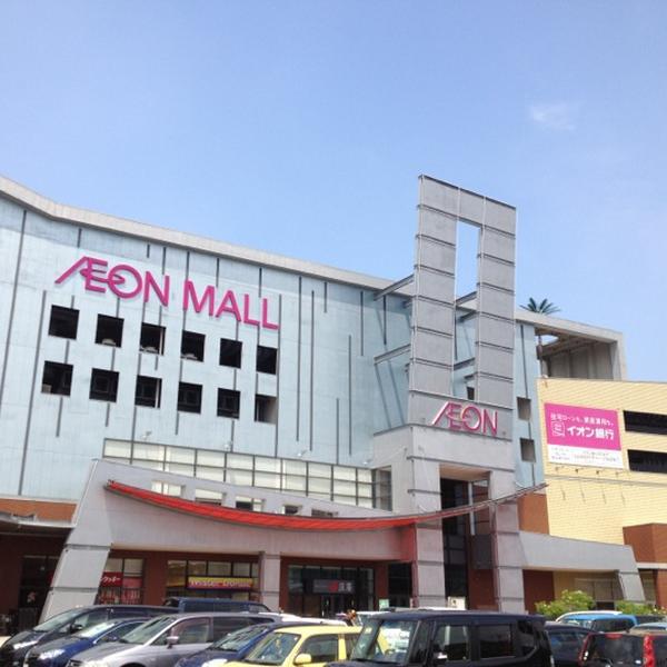 Photo taken at イオンモール香椎浜 by Kazuyuki T. on 8/19/2012-福冈县福冈市东区香椎浜3-12-1 吉之岛超市 Photo taken at イオンモール香椎浜 by Kazuyuki T. on 8/19/2012