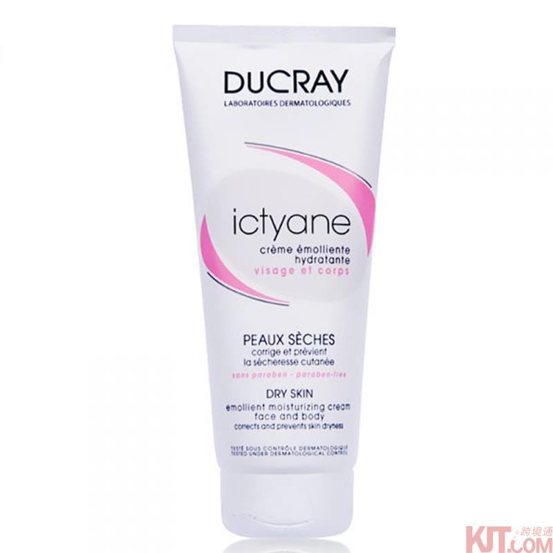 【欧品客】法国护蕾保湿霜滋润保湿补水 【欧品客】法国护蕾保湿霜滋润保湿补水