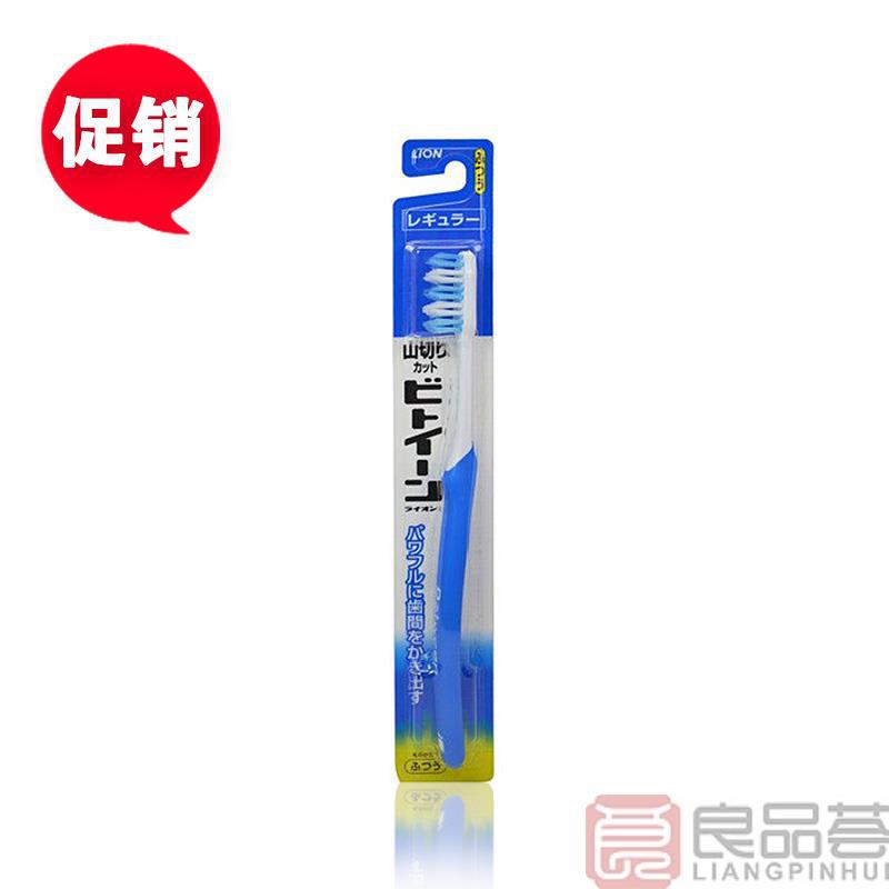 日本进口成人软毛牙刷-Lion狮王 between软毛牙刷 成人软毛牙刷(蓝色)