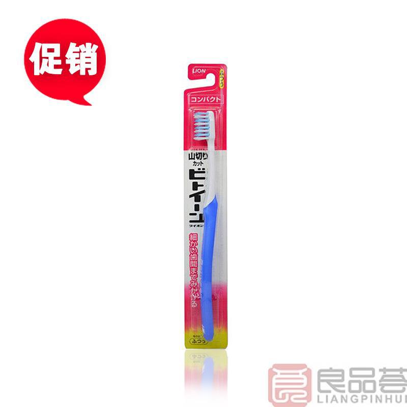 日本进口细密中毛牙刷-Lion狮王 between细密中毛牙刷 中毛牙刷(蓝色) 日本进口细密中毛牙刷-Lion狮王 between细密中毛牙刷 中毛牙刷(蓝色)