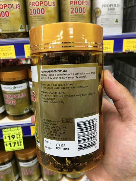 澳大利亚进口蜂胶-healthy care蜂胶胶囊2000mg-200