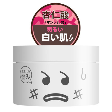 保税区发货Hanaka花恋肌冻白焕肤面膜杏仁兵250g杏仁冻膜补水