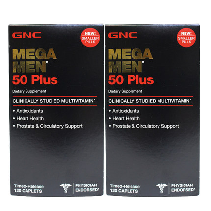 美国原装进口 GNC50岁中老年男士综合维生素矿物质缓释型120片2瓶
