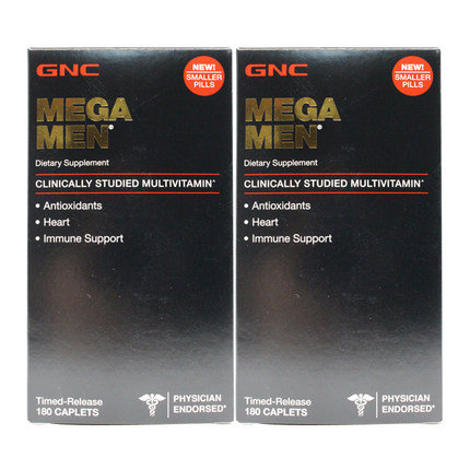 美国原装GNC健安喜男士多维生素缓释片180*2瓶 男性复合维生素