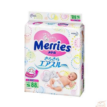 Merries花王 纸尿裤 S88