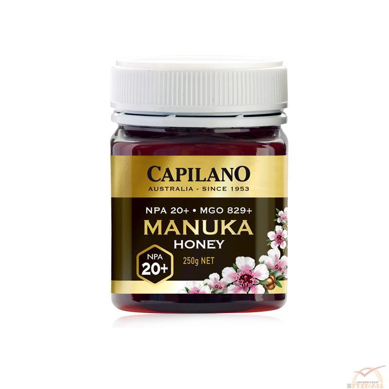 Capilano 麦卢卡20蜂蜜 250g Capilano 麦卢卡20蜂蜜 250g