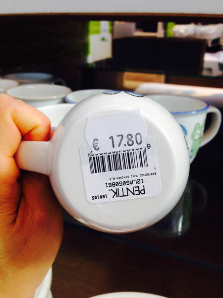 芬兰进口卡通杯子-Pentik卡通杯子 卡通杯