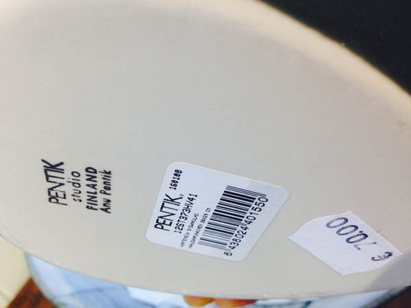 芬兰进口浅色盘子-Pentik浅色盘子 浅色图案盘子 陶瓷盘