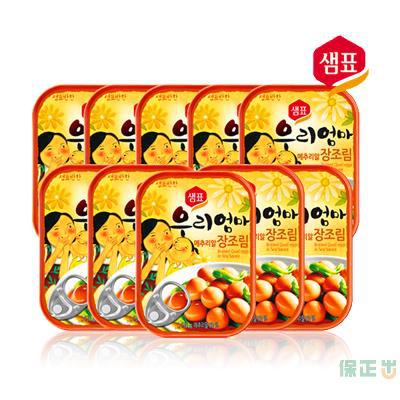 膳府罐头装酱油鹌鹑蛋 膳府罐头装酱油鹌鹑蛋